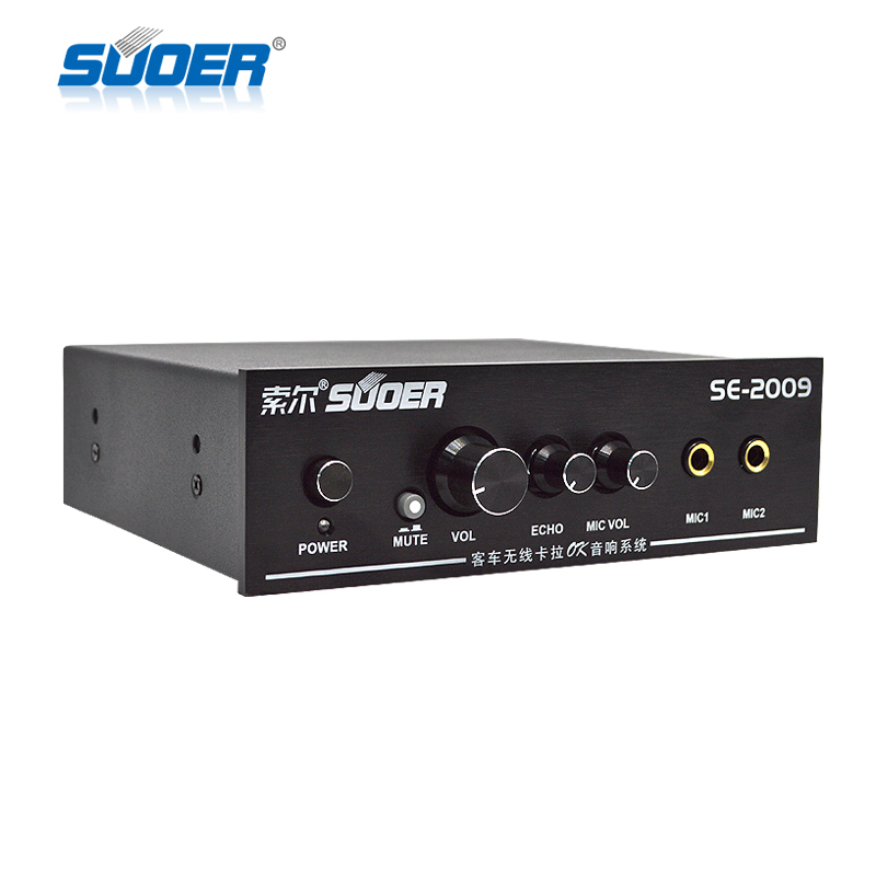 Bus Karaoke Amplifiers - SE-2009
